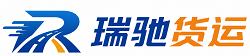 四平附近回程货车调度｜工程机械爬梯车大件运输车调度